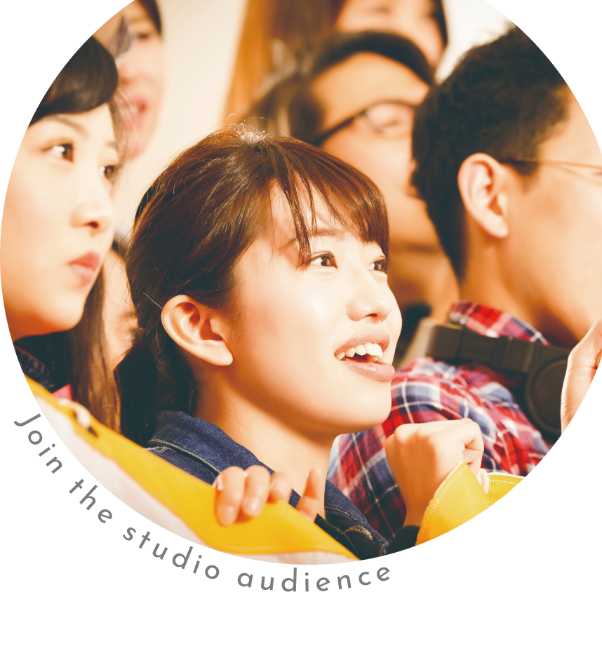 メインビジュアル